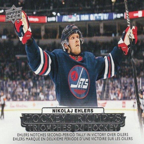 Nikolaj Ehlers Hockey Card Collection - 11 Card Set - Picture 6 of 12